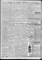 giornale/TO00185815/1920/n.42, 4 ed/004